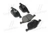 Колодки тормоза FORD FOCUS, MAZDA 3,5, VOLVO C70, S40, передн. (выр-во) CTR GK0159 (фото 1)