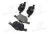 Колодки тормоза FORD FOCUS, MAZDA 3,5, VOLVO C70, S40, передн. (выр-во) CTR GK0159 (фото 2)