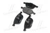 Колодки тормоза FORD FOCUS, MAZDA 3,5, VOLVO C70, S40, передн. (выр-во) CTR GK0159 (фото 4)