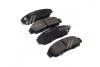 Колодки тормозов HONDA LEGEND передн. (выр-во) CTR GK0329 (фото 1)