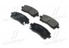 Колодки тормозов SUBARU FORESTER (SF), IMPREZA передн. (выр-во) CTR GK0988 (фото 1)