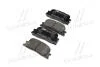 Колодки тормоза TOYOTA CAMRY (V20), CAMRY (V30) задн. (выр-во) CTR GK1057 (фото 2)