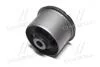 Втулка подвески Hyundai getz/click 02-09 (выр-во) CTR GV0038 (фото 2)