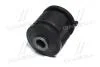 Втулка подвески Hyundai tucson (jm) 04-, kia sportage 04-, accent lc (выр-во) CTR GV0043 (фото 4)