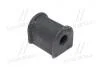 Втулка подвески Hyundai avante xd 00-06 (выр-во CTR) GV0055