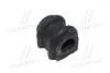 Втулка подвески Kia morning 04-11 (выр-во CTR) GV0091