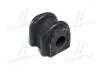 Втулка подвески Kia lotze 06-09 (выр-во CTR) GV0161