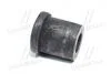 Втулка подвески Kia besta (выр-во) CTR GV0191 (фото 3)