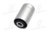 Фото 2 - втулка подвески Honda cr-v 97-01 (выр-во) CTR GV0239 Втулка подвески Honda cr-v 97-01 (выр-во) CTR GV0239 (фото 2)