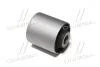 Фото 3 - втулка підвіски Honda Accord 94-98, 02-12, Odyssey 94-99 OLD CVHO-12 CTR GV0243 Втулка підвіски Honda Accord 94-98, 02-12, Odyssey 94-99 OLD CVHO-12 CTR GV0243 (фото 3)