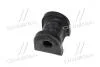 Фото 2 - втулка подвески Honda CR-V 2.0 95-02 OLD CVHO-39 CTR GV0270 Втулка подвески Honda CR-V 2.0 95-02 OLD CVHO-39 CTR GV0270 (фото 2)