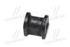 Фото 3 - втулка подвески Honda CR-V 2.0 95-02 OLD CVHO-39 CTR GV0270 Втулка подвески Honda CR-V 2.0 95-02 OLD CVHO-39 CTR GV0270 (фото 3)