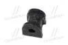 Фото 4 - втулка подвески Honda CR-V 2.0 95-02 OLD CVHO-39 CTR GV0270 Втулка подвески Honda CR-V 2.0 95-02 OLD CVHO-39 CTR GV0270 (фото 4)
