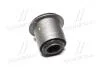 Фото 1 - втулка подвески Isuzu trooper 87-04 (выр-во) CTR GV0280 Втулка подвески Isuzu trooper 87-04 (выр-во) CTR GV0280 (фото 1)