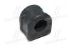 Фото 1 - втулка стабилизатора Chevrolet Captiva 06- C100 C140, H26, J26\'06- (выр-во) CTR GV0289 Втулка стабилизатора Chevrolet Captiva 06- C100 C140, H26, J26\'06- (выр-во) CTR GV0289 (фото 1)