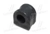 Фото 2 - втулка стабилизатора Chevrolet Captiva 06- C100 C140, H26, J26\'06- (выр-во) CTR GV0289 Втулка стабилизатора Chevrolet Captiva 06- C100 C140, H26, J26\'06- (выр-во) CTR GV0289 (фото 2)