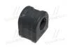 Фото 3 - втулка стабилизатора Chevrolet Captiva 06- C100 C140, H26, J26\'06- (выр-во) CTR GV0289 Втулка стабилизатора Chevrolet Captiva 06- C100 C140, H26, J26\'06- (выр-во) CTR GV0289 (фото 3)
