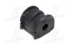 Втулка стабилизатора Chevrolet Captiva 06- C100 C140, H26, J26\'06- (выр-во CTR) GV0290