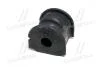 Фото 2 - втулка стабилизатора Chevrolet Captiva 06- C100 C140, H26, J26\'06- (выр-во) CTR GV0290 Втулка стабилизатора Chevrolet Captiva 06- C100 C140, H26, J26\'06- (выр-во) CTR GV0290 (фото 2)