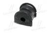 Фото 4 - втулка стабилизатора Chevrolet Captiva 06- C100 C140, H26, J26\'06- (выр-во) CTR GV0290 Втулка стабилизатора Chevrolet Captiva 06- C100 C140, H26, J26\'06- (выр-во) CTR GV0290 (фото 4)