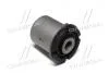 Втулка подвески Hyundai i20 (gb,ib), Sonata lf 13-15 OLD CVKH-188 (пр-во CTR) GV0323