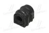 Втулка подвески Hyundai i40, sonata lf, avante, kia sportage (выр-во) CTR GV0343 (фото 2)