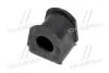 Фото 2 - втулка підвіски Mitsubishi Pajero, montero sport 96-06 OLD CVM-16 CTR GV0366 Втулка підвіски Mitsubishi Pajero, montero sport 96-06 OLD CVM-16 CTR GV0366 (фото 2)