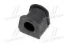 Фото 4 - втулка підвіски Mitsubishi Pajero, montero sport 96-06 OLD CVM-16 CTR GV0366 Втулка підвіски Mitsubishi Pajero, montero sport 96-06 OLD CVM-16 CTR GV0366 (фото 4)