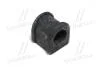 Втулка подвески Mazda 323 91-98 (выр-во CTR) GV0386