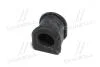 Втулка подвески Mazda 323 91-98 (выр-во) CTR GV0386 (фото 2)