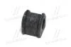 Втулка подвески Mazda 323 91-98 (выр-во) CTR GV0386 (фото 3)