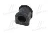 Втулка подвески Mazda 323 91-98 (выр-во) CTR GV0386 (фото 4)