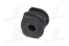 Фото 2 - втулка подвески Nissan x-trail t31, qashqai 07- (выр-во) CTR GV0410 Втулка подвески Nissan x-trail t31, qashqai 07- (выр-во) CTR GV0410 (фото 2)