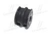 Фото 3 - втулка подвески Nissan x-trail t31, qashqai 07- (выр-во) CTR GV0410 Втулка подвески Nissan x-trail t31, qashqai 07- (выр-во) CTR GV0410 (фото 3)