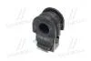 Втулка подвески Nissan x-trail t31, t32, juke f15, qashqai j10 (выр-во) CTR GV0414 (фото 2)
