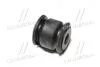 Фото 3 - втулка подвески Subaru Forester sf, sg OLD CVSU-8 CTR GV0427 Втулка подвески Subaru Forester sf, sg OLD CVSU-8 CTR GV0427 (фото 3)