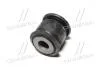 Фото 4 - втулка подвески Subaru Forester sf, sg OLD CVSU-8 CTR GV0427 Втулка подвески Subaru Forester sf, sg OLD CVSU-8 CTR GV0427 (фото 4)