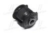 Фото 1 - втулка подвески Toyota land cruiser 69-01 (выр-во) CTR GV0440 Втулка подвески Toyota land cruiser 69-01 (выр-во) CTR GV0440 (фото 1)
