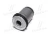 Фото 4 - втулка подвески Toyota hi ace lh60, lh112 (выр-во) CTR GV0454 Втулка подвески Toyota hi ace lh60, lh112 (выр-во) CTR GV0454 (фото 4)