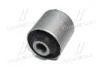 Фото 2 - втулка подвески Toyota land cruiser prado 120, 150 (выр-во) CTR GV0467 Втулка подвески Toyota land cruiser prado 120, 150 (выр-во) CTR GV0467 (фото 2)