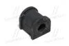 Втулка подвески Toyota camry 40 (выр-во CTR) GV0483