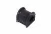 Фото 3 - втулка подвески Toyota corolla 120 00-08 (выр-во) CTR GV0505 Втулка подвески Toyota corolla 120 00-08 (выр-во) CTR GV0505 (фото 3)