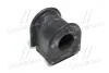 Втулка подвески Toyota corolla 120, avensis 250 (выр-во) CTR GV0508 (фото 1)