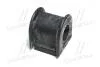 Втулка подвески Toyota corolla 120, avensis 250 (выр-во) CTR GV0508 (фото 3)