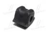 Фото 3 - втулка стабілізатора перед Toyota Auris 06-18 Corolla 05-19 I.D. = 21,2 CTR GV0521R Втулка стабілізатора перед Toyota Auris 06-18 Corolla 05-19 I.D. = 21,2 CTR GV0521R (фото 3)