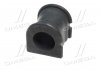 Втулка подвески Toyota yaris (ncp10, ncp13, nlp…) 99-06 (выр-во) CTR GV0524 (фото 2)