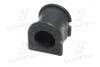 Фото 2 - втулка подвески Toyota yaris (ncp10, ncp13, nlp…) 99-06 (выр-во) CTR GV0524 Втулка подвески Toyota yaris (ncp10, ncp13, nlp…) 99-06 (выр-во) CTR GV0524 (фото 2)