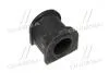 Втулка подвески Toyota land cruiser 200 07-, lexus lx570 (выр-во CTR) GV0564