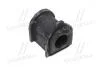 Втулка подвески Toyota land cruiser 200 07-, lexus lx570 07- (выр-во CTR) GV0565