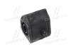 Втулка подвески Toyota rav4 05-12, corolla rumion 07-15 (выр-во) CTR GV0574L (фото 2)